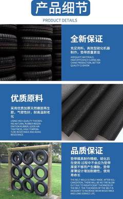 工廠生產(chǎn)銷售AnyGo品牌13.00-20實(shí)心輪胎及配套輪輞