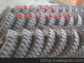 實(shí)心輪胎輪輞供應(yīng)商,價(jià)格,實(shí)心輪胎輪輞批發(fā)市場(chǎng) 