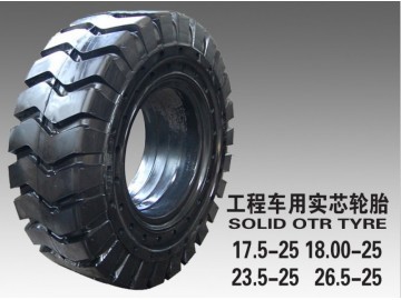 壓配式工程實心輪胎-實心輪胎價格-眾和_供應產品_青州市眾和輪胎經銷處