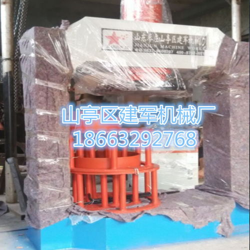 山亭區(qū)建軍機(jī)械廠專供實(shí)心輪胎拆裝機(jī) 125噸壓胎機(jī) 可壓1.2米