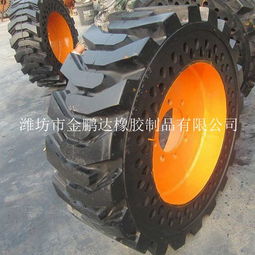 10 16.5全新裝載機(jī)實心輪胎 堅固耐用的理想選擇
