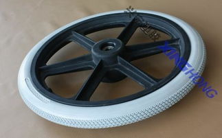 輪椅實心輪胎安裝指南